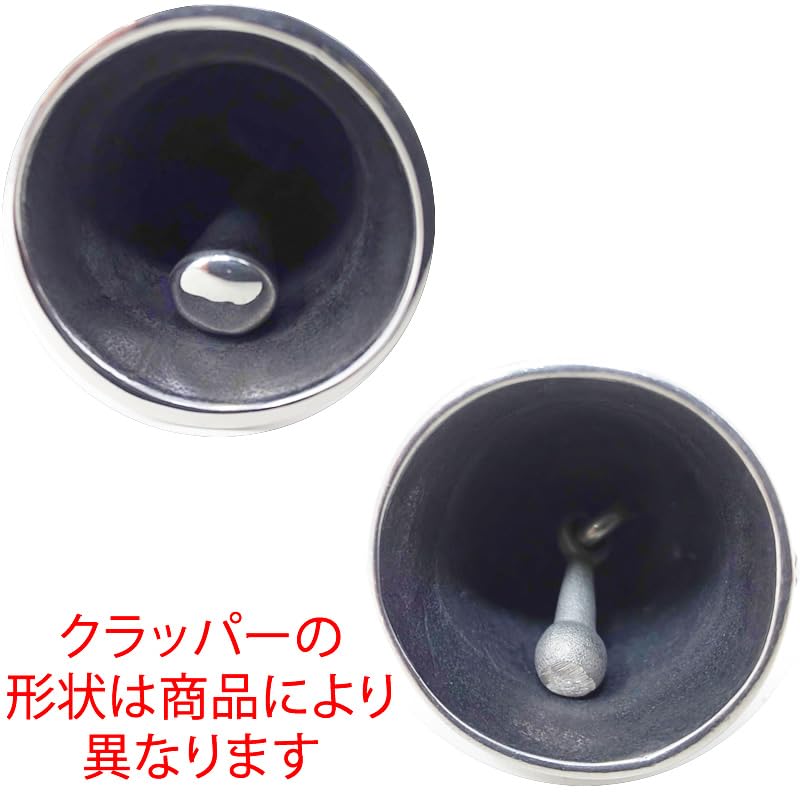 【送料無料！】バイカーベル Route66 A｜お守り・魔除け・バイカー・グレムリンベル・ガーディアンベル