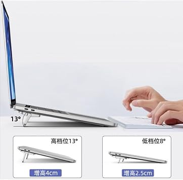 2'li Paket Ayarlanabilir Laptop Standı - 2 Kademeli Ergonomik Yükseltici, Katlanabilir Taşınabilir Notebook Tutucu, Kaymaz Silikon Pedli Hafif Dizüstü Bilgisayar Standı