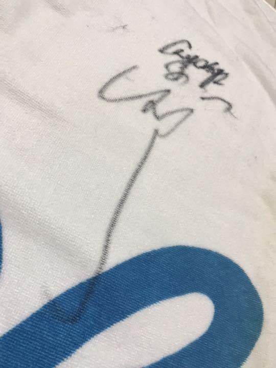 Amazon.co.jp: 売り尽くし 辰吉丈一郎 直筆サイン 正規品バスタオル