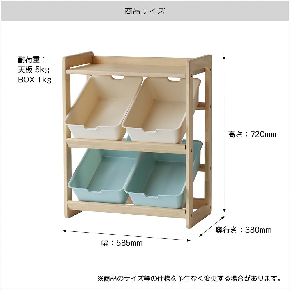 アーチ型おもちゃ収納箱 楽天市場】収納ボックス フタ付き 前開き 深型 オープンボックス