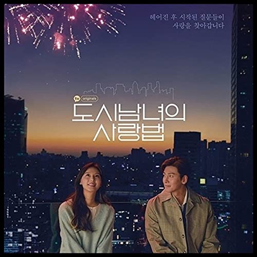 都会の男女の恋愛法【Blu-ray 2枚】全話 韓国ドラマ チ・チャンウク,キム・ジウォン,キム・ミンソク,ソ・ジュヨン,ミンホ SHINee