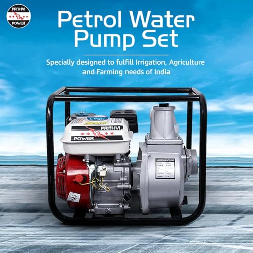 Image of 7.5 HP Petrol Water Pump Set (3 Inch) | 4 Stroke Engine, 3600 RPM | Max Discharge 1200 L /Min | High Head, Heavy Duty Pump for Agriculture, Irrigation, Farming & Drainage