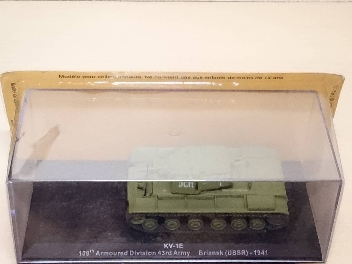 新品10台】 コンバットタンク コレクション 戦車