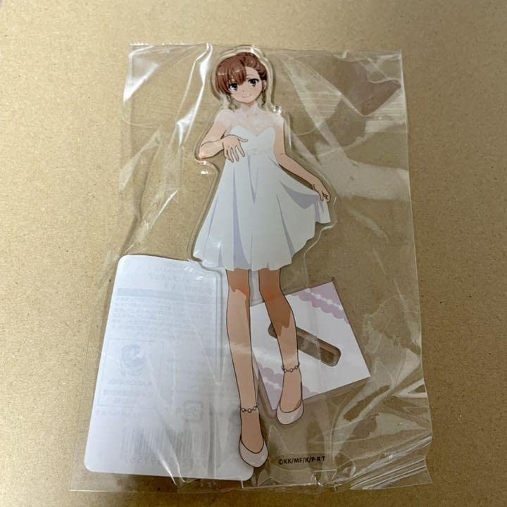 Amazon.co.jp: 御坂美琴 アクリルスタンド B賞 くじ引き堂 と