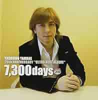 Amazon.co.jp: 20th ANNIVERSARY“ULTRA BEST ALBUM