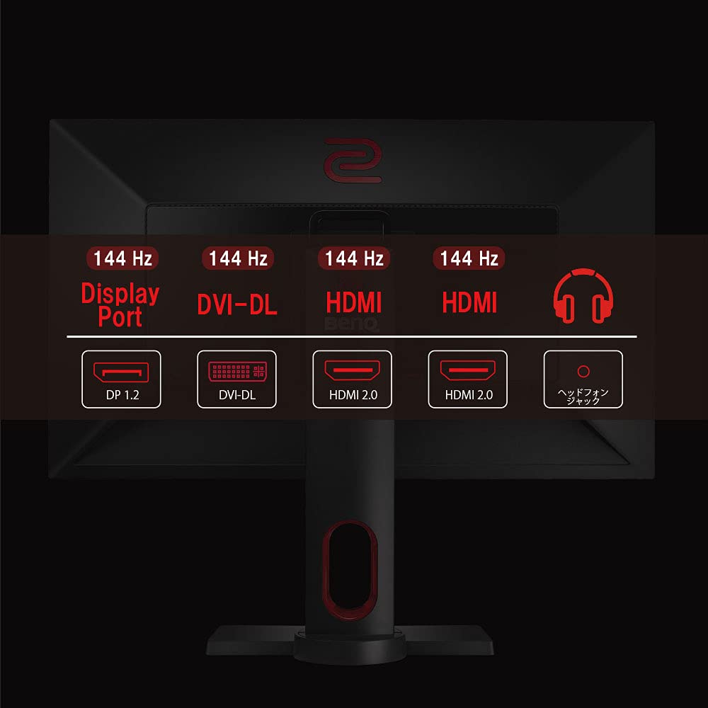 Amazon.co.jp: BenQ ZOWIE ゲーミングモニターXL2731（FullHD/27型