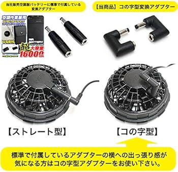 51EWj2DlMIL._AC_UF350,