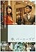 春、バーニーズで [DVD]