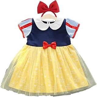 Amazon Co Jp 白雪姫 おもちゃ