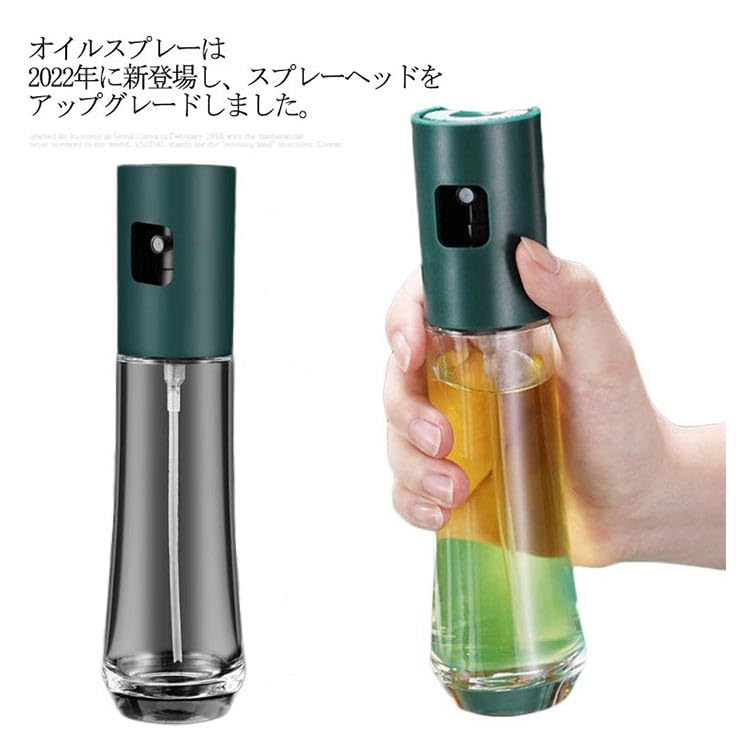 紫音✨ 大金運オイルスプレー 楽天市場】【限定記念価格！】オイルスプレー 遮光 2イン1