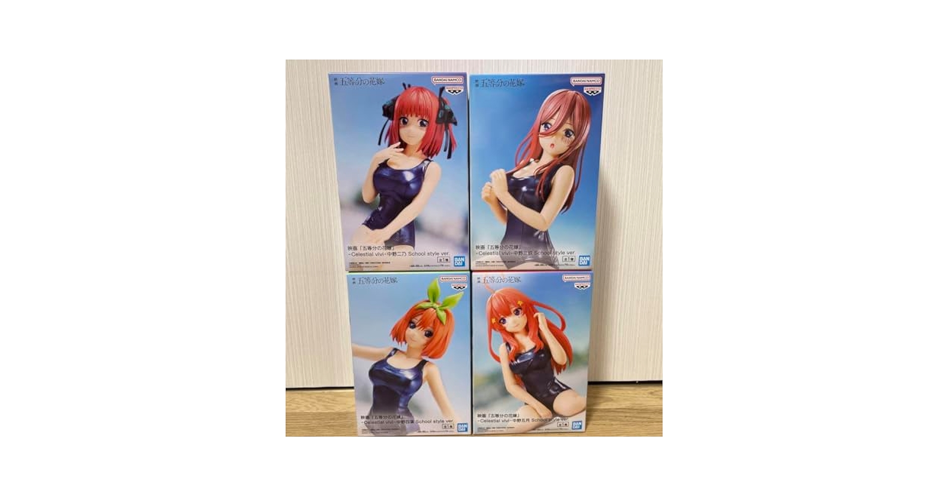 Amazon.co.jp: 五等分の花嫁 中野二乃 中野三玖 中野四葉 中野五