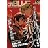 「onBLUE vol.68」
