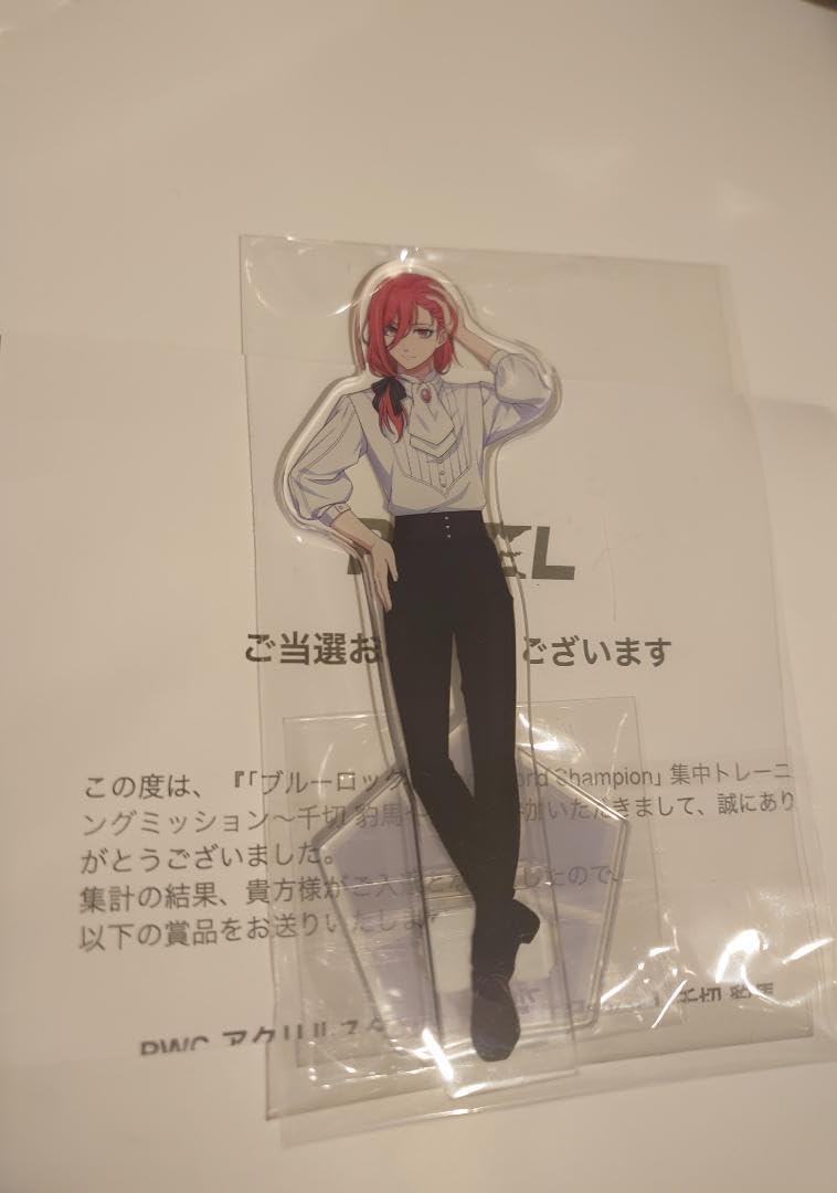 ブルーロック PWC アクリルスタンド 【1周年記念Ver.】千切豹馬