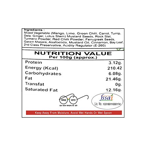 Jayani Homemade Mixed Pickle (380 gm) 2