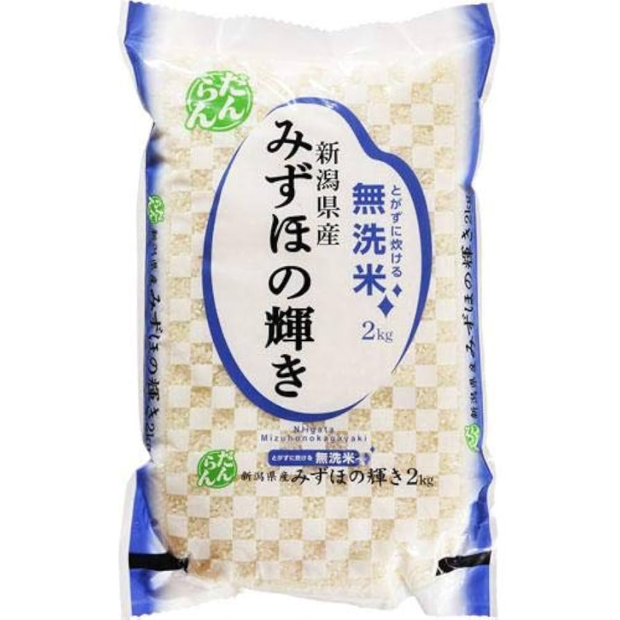 新潟県産　みずほの輝き白米20k g 米　みずほの輝き　20キロ Amazon.co.jp: 新潟県産 みずほの輝き2kg : 食品・飲料・お酒