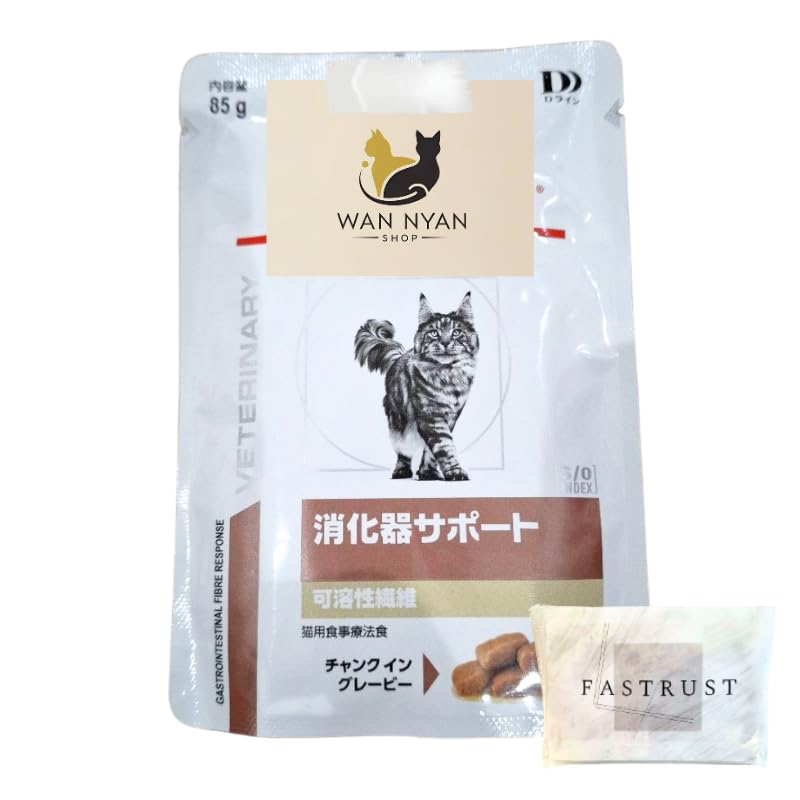 Amazon.co.jp: 【療法食専門店】 猫 消化器サポート 可溶性繊維 パウチ