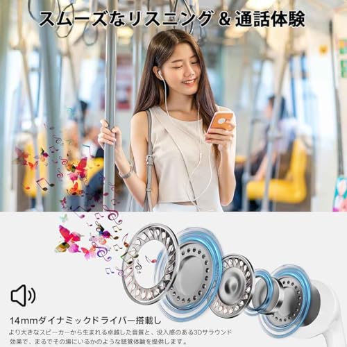 イヤホン 有線イヤホン 3.5mmジャック ノイズキャンセリング マイク付き 通話可能 ハイレゾ クリア通話 音量調節 重低音 ステレオイヤフォン ヘッドホン iPhone/Android/iPad適用 スポーツ/通勤/通学/WEB会議 (2個セット)