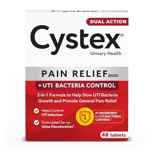 Cystex UTI Pain Relief, Maximum Strength, Relieves Pain & Urgency of Urinating, FSA HSA Eligible & Approved, 48 Count