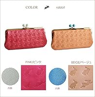 【ESSENCE OF POISON】　エッセンスofポイズン　ガマ口財布 Amazon | [エッセンスオブポイズン] 長財布レディース 大容量 がま口長