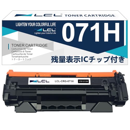 Amazon.co.jp: LCL Canon用 キャノン用 071 071H 残量表示 CRG-071 CRG