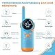 Kearui Walkie Talkie Kinder, Walkie Talkies Spielzeug für 3-12 Jahre, Aufladbar Funkgeräte Kinder mit VOX Funktion, LED Taschenlampe, Tastensperre für Abenteuer im Freien, Camping, Wandern (Blau)