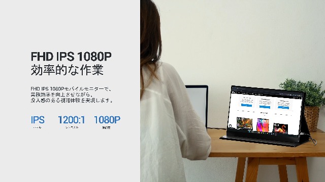 Amazon.co.jp: Ingnok モバイルモニター 15.6インチ モバイル