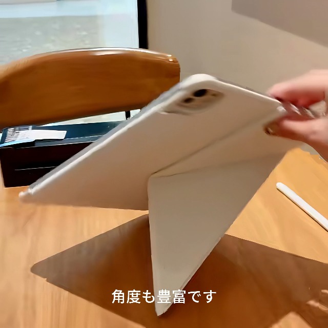 Amazon.co.jp: 【2025年新登場・エッジ保護・磁気吸着式】HEIGKOIK