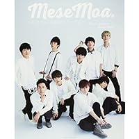 投票結果 1 36位 ジャニーズ以外の男性アイドルグループランキング みんなが好きなのは みんなのランキング