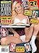 Naughty Neighbors Presents Naughty School Girls Fall 2018 - Free DVD