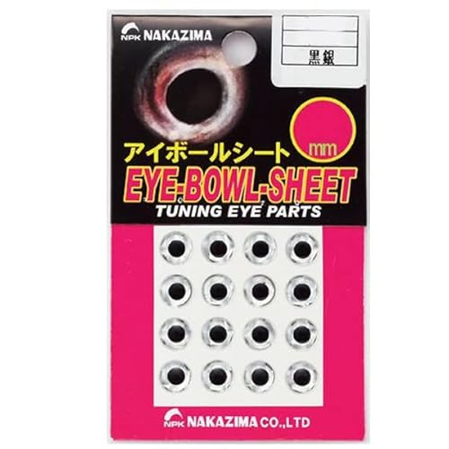 アイボールシート Φ10mm 緑 品番6866 068665