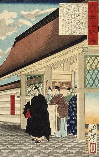 Poster Tokugawa Ieyasu Yoshitoshi pour décoration salon moderne