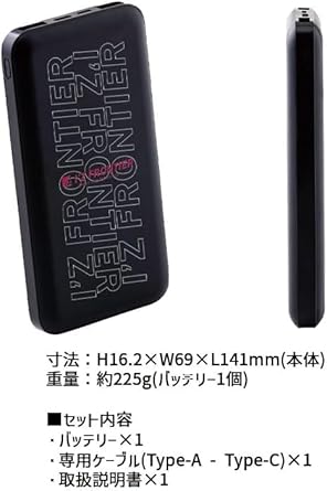 Amazon | アイズフロンティア 冷却ペルチェ3個タイプインナー