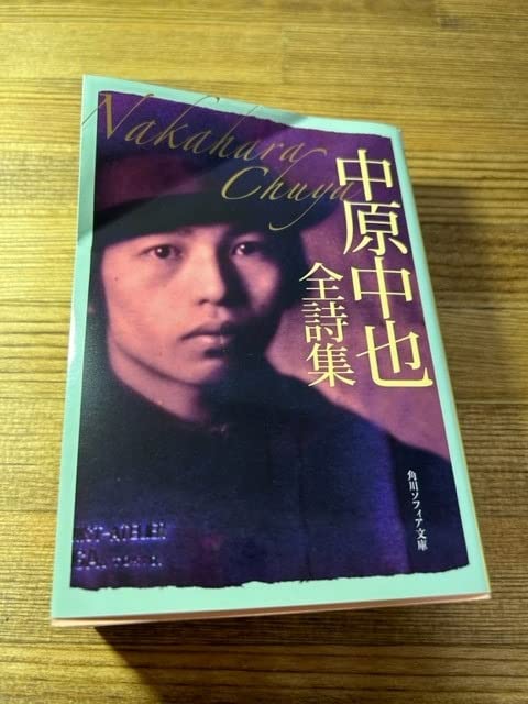 お客様イメージ