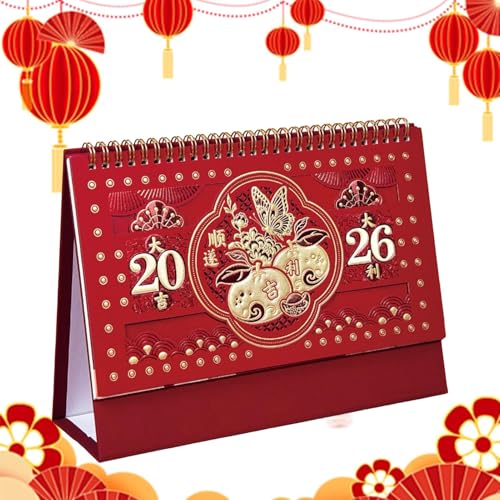 2026�N �f�X�N�J�����_�[ - �X�P�W���[���Ǘ� �v�撠 �v�����i�[ - �������f�X�N�g�b�v���ԃX�P�W���[��,���r���O �_�C�j���O �Q�� �w�K�� �q�ǂ� �w�� �搶 ��l �F�B ���蕨��