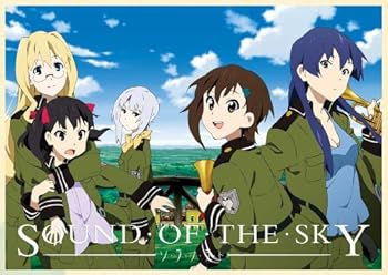 Sound of the Sky: The Complete Series