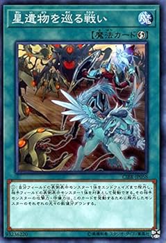 【T143】遊戯王 絶版品 サーキットブレイク 2BOX T143】遊戯王 絶版品 サーキットブレイク 2BOX