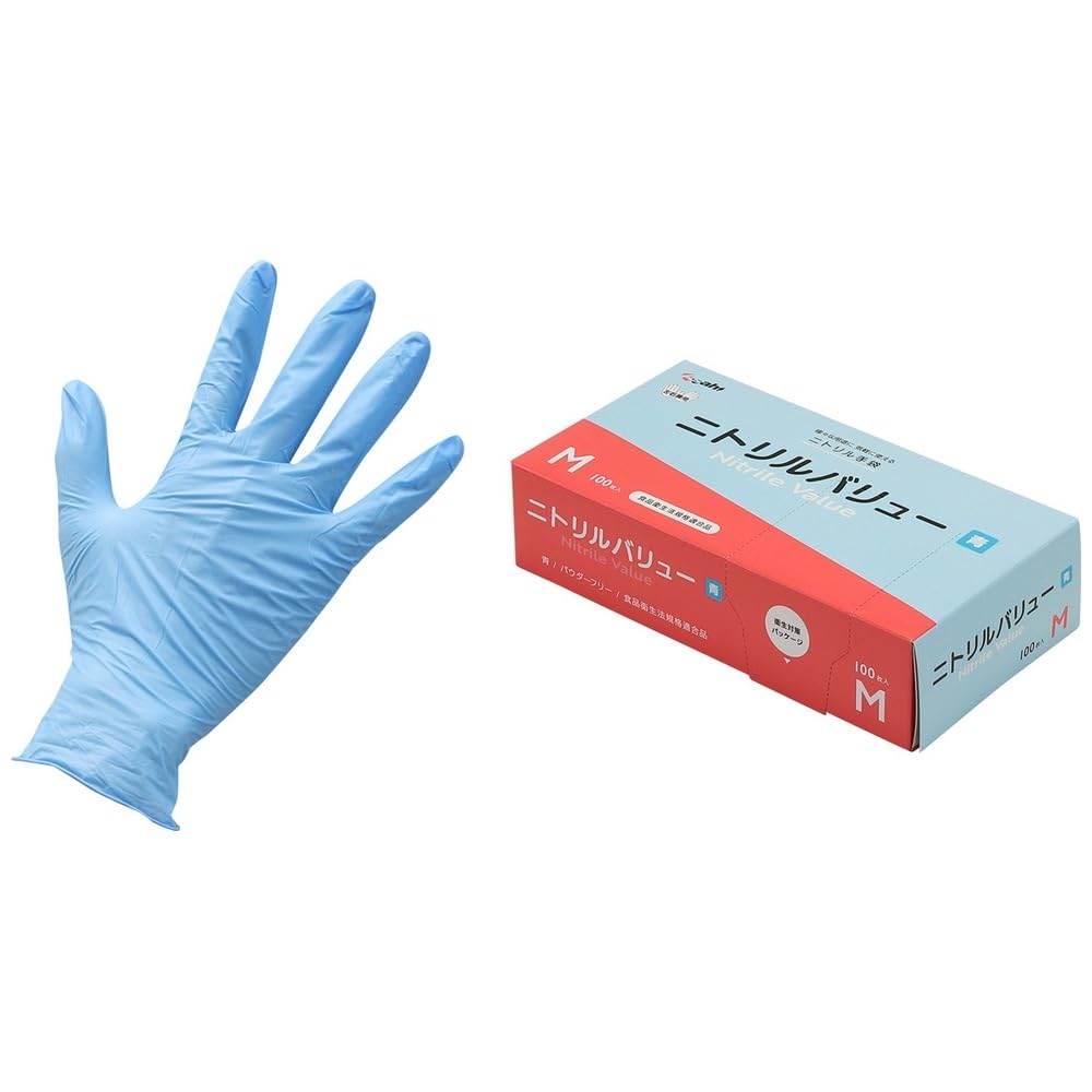 Amazon.co.jp: [旭創業] ニトリルバリュー ブルー パウダーフリー M