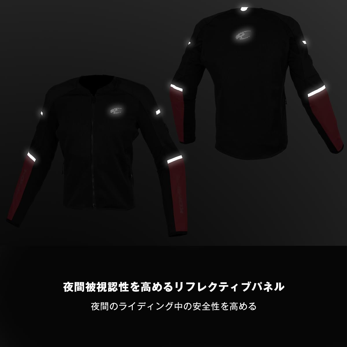 Amazon | [KOMINE] 2025モデル JK-180 ヘビーメッシュジャケット