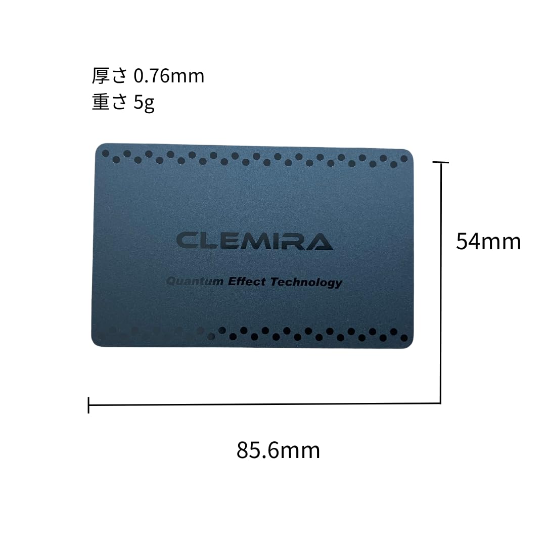 Amazon.co.jp: 【正規取扱店】CLEMIRA black card(クルミラブラック