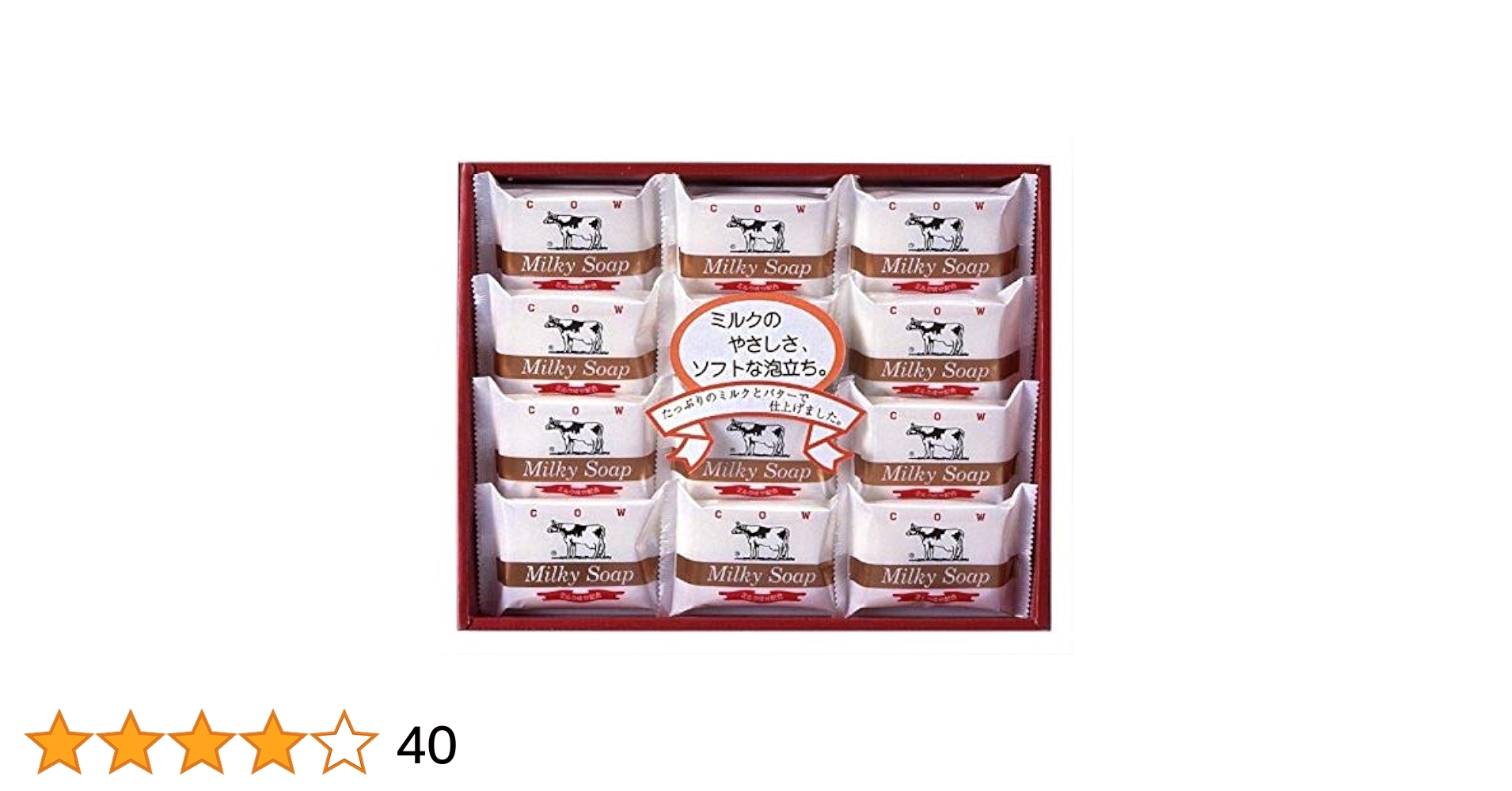 Amazon | 牛乳石鹸 ゴールドソープセット No15 AG-15M 22539004