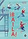 ¡Baila! (Salamandra Graphic)