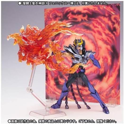 鬼滅の刃 煉獄杏寿郎 奥義 玖ノ型 1/8スケールフィギュア 無限 鬼滅の