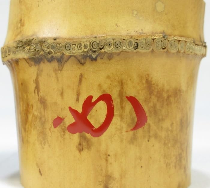 木具師　橋村萬象　七宝　曲蓋置　堀内宗完書付　茶道具　表千家 木具師 橋村萬象 七宝 曲蓋置 堀内宗完書付 茶道具 表千家 - メルカリ