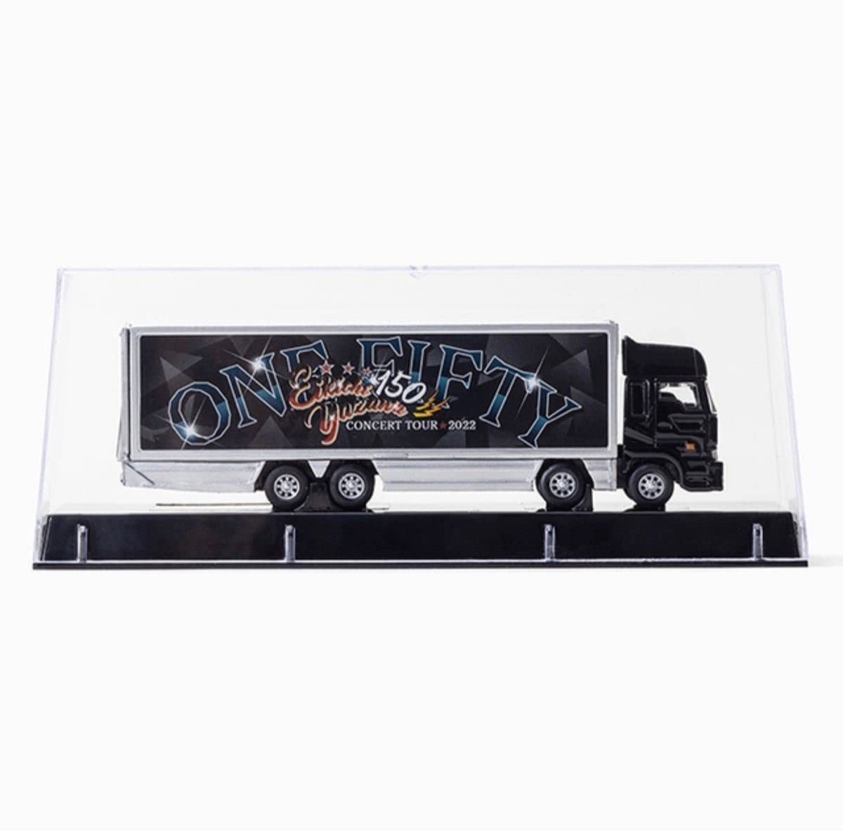 矢沢永吉 コンサートツアー トランポ型 ミニカー 15点セット Amazon.co.jp: ! 矢沢永吉 コンサートツアー2022 “ONE FIFTY