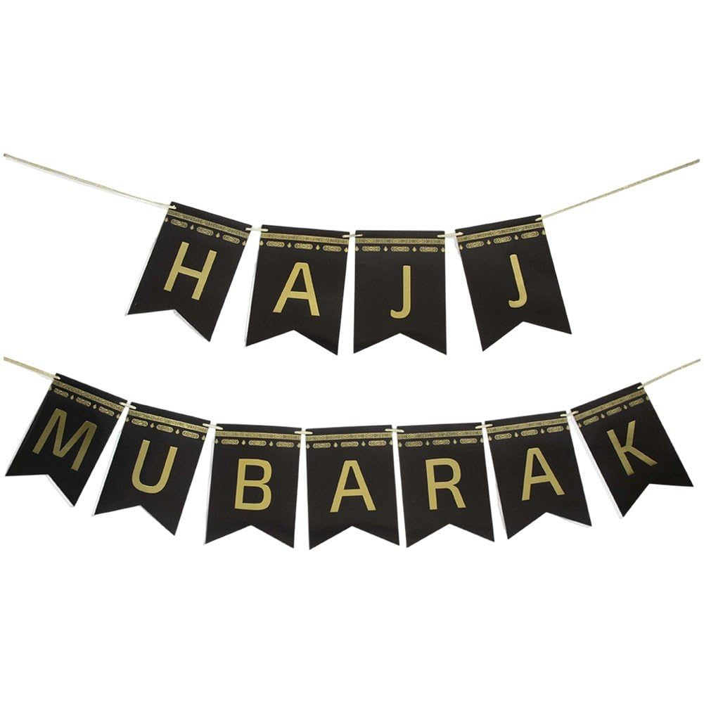 Ppmter Hajj Mubarak Banner Muslim Islamic Party Hanging Decorations, Ramadan Decor, Eid Mubarak Party Decorations