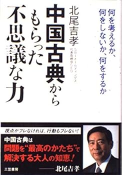 Tankobon Hardcover ????????????????? Book