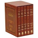 Chumash The Gutnick Edition 5 Vol. Torah Set.Genesis Leviticus Deuteronomy Exodus Numbers