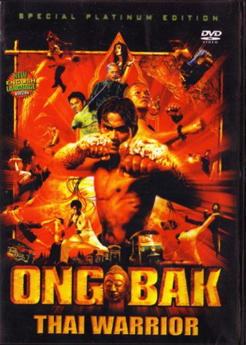 Ong Bak [DVD]