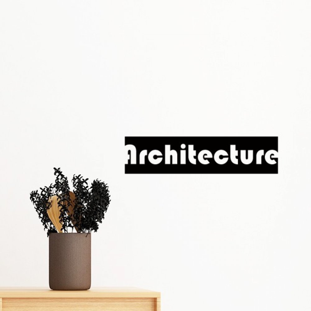Sticker mural architecture amovible deco murale chambre papier peint noir DIY 70cm
