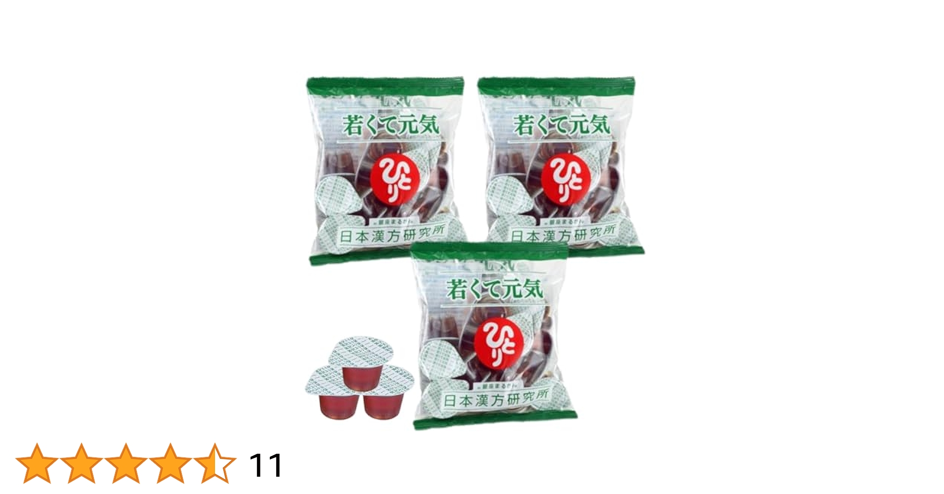 ryo.　 若くて元気　マルカン Amazon.co.jp: 銀座まるかん 若くて元気【4袋】 1袋14ケ入×4